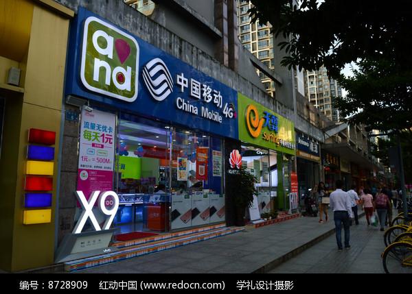中国移动武汉?中国电信武汉分公司