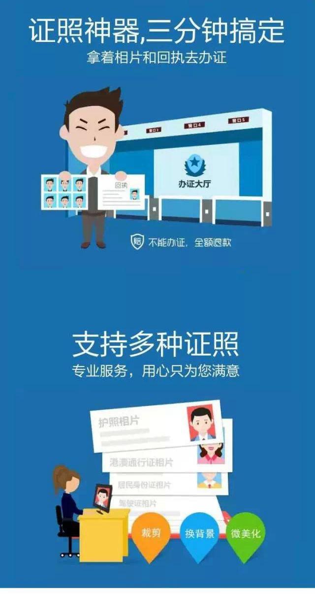 办手机卡需要哪些证件(公司拿我身份证办手机卡)