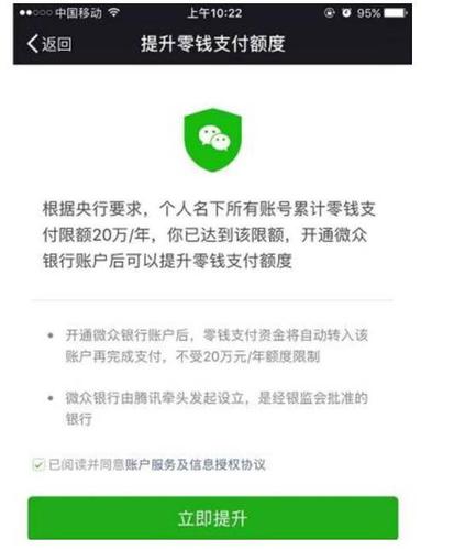 一元一百个双击 微信支付一块钱一千个双击网站