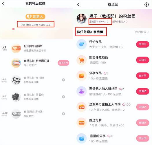 快手直播挂人气自助平台快手直播挂人气平台软件