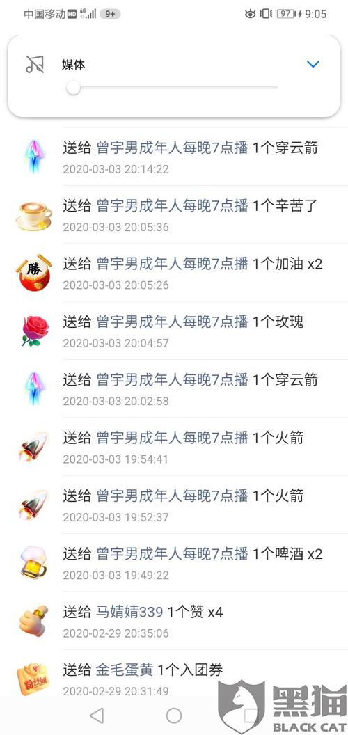 ks免费业务平台便宜自助下单 最专业的平台