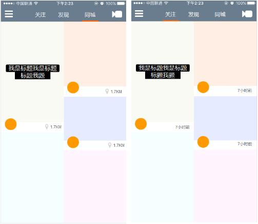 快手流量推广网站直播间挂人气自助下单
