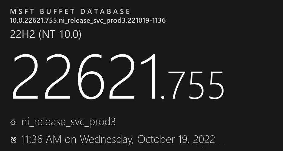 Win11 OS内部版本22631.3296(KB5035853 )更新发布,附更新日志与补丁!