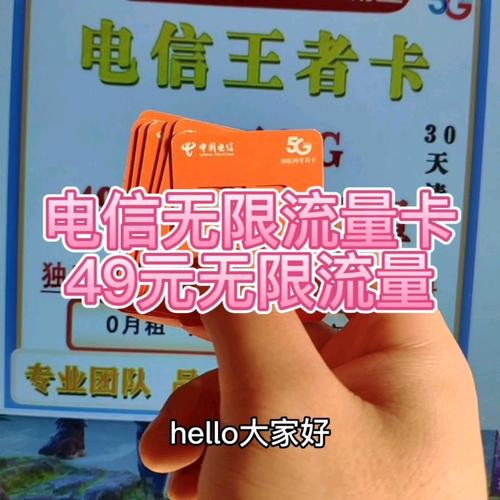 韩国无限流量不限速卡