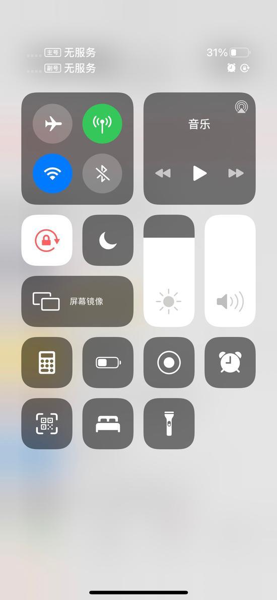 为何我的移动SIM卡在取消流量套餐后立即停止服务？