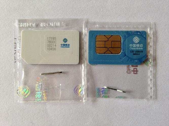 中国移动换sim卡要钱吗(中国移动免费更换超级SIM)
