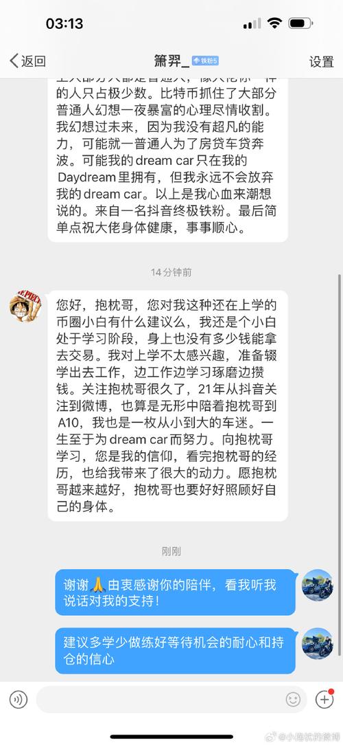 dy低价下单平台抖音低价下单网站