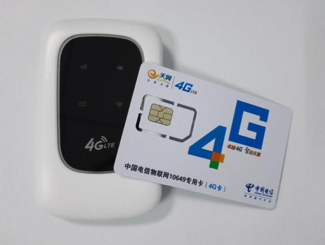无首充的物联网流量卡(物联流量卡)