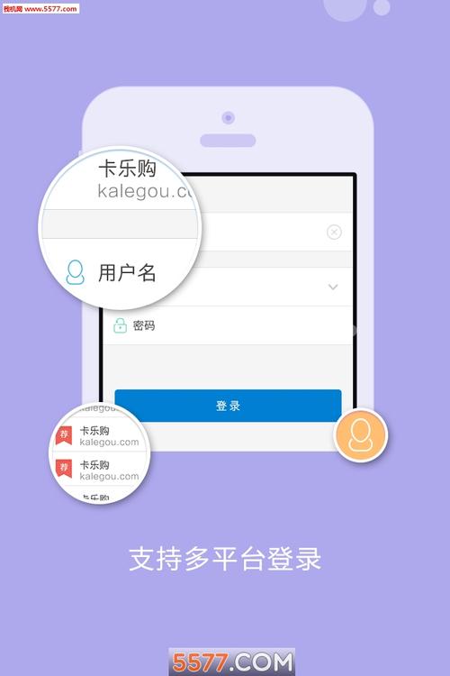 卡盟买的流量怎么充值