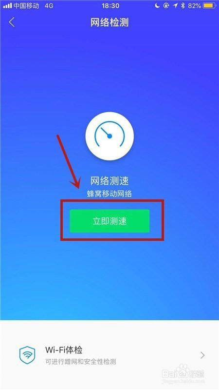 一个手机不能用两张移动卡吗？手机两张卡一张没显示不出来