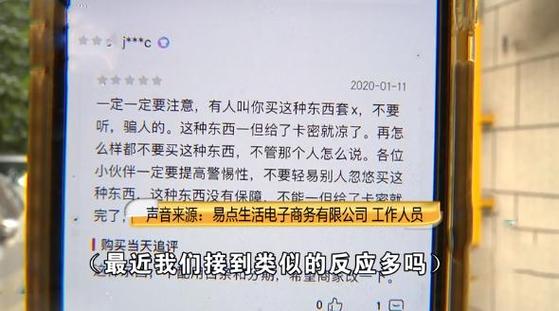 快手业务低价自助平台超低价全网下单平台