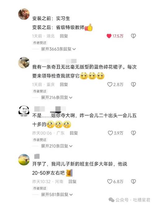 如何确保在24小时自助点赞下单平台上的交易安全？