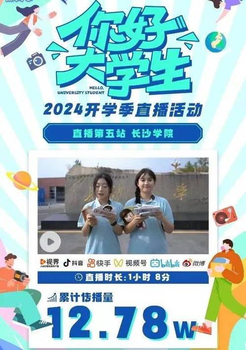 24小时自助下单全网最低价快手24小时在线下单平台免费