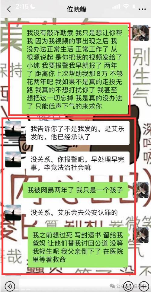 云小店24小时自助下单平台如何实现业务自动化？