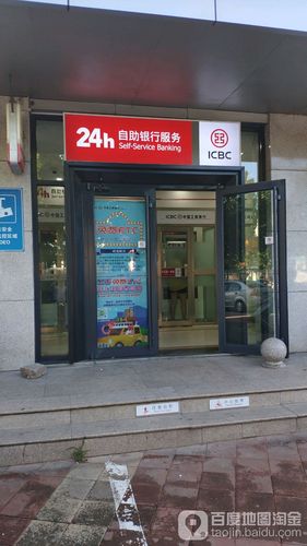 24小时自助下单全网最低价ks24h自助下单商城