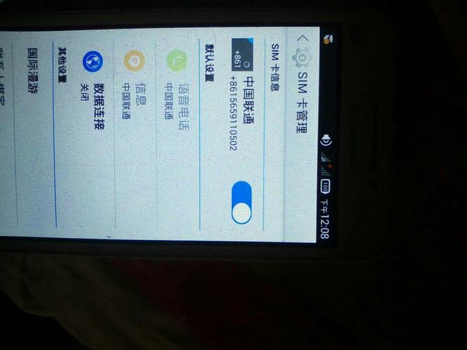 联通什么情况下比较卡(联通卡无缘无故无服务原因)