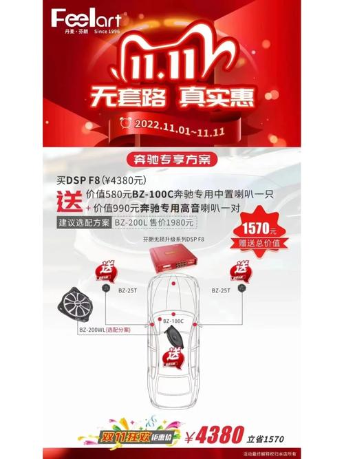 买了套路卡怎么办(买一送一是什么套路)