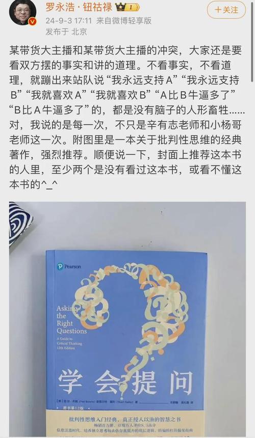 抖音业务24小时在线下单24小时自助下单全网最低价ks