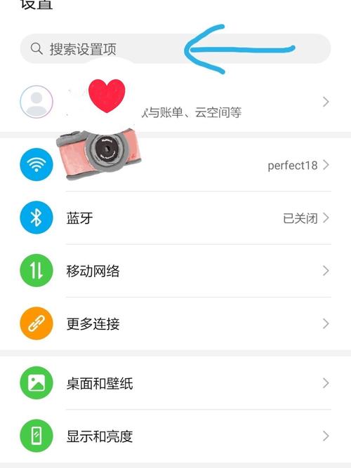 如何解决手机无法连接至家庭WiFi的问题？