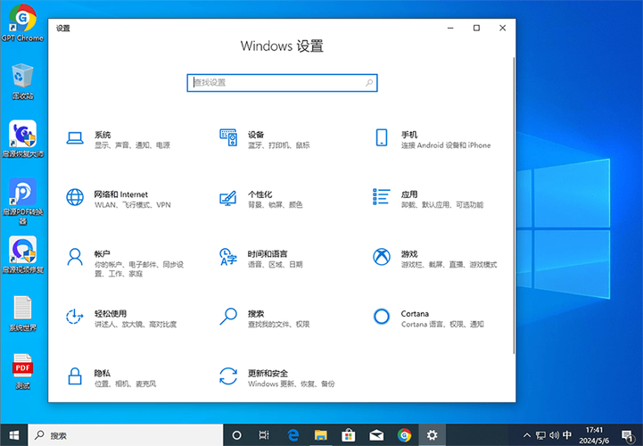 Win10热门搜索怎么关闭?