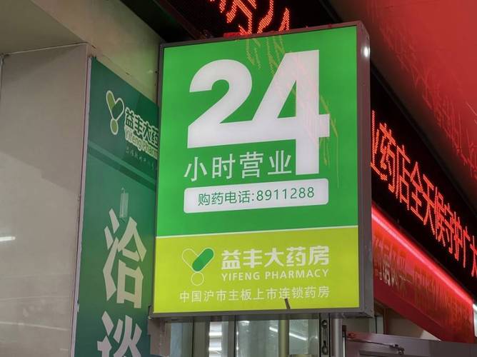 dy免费24小时下单平台24小时自助下单全网最低价ks