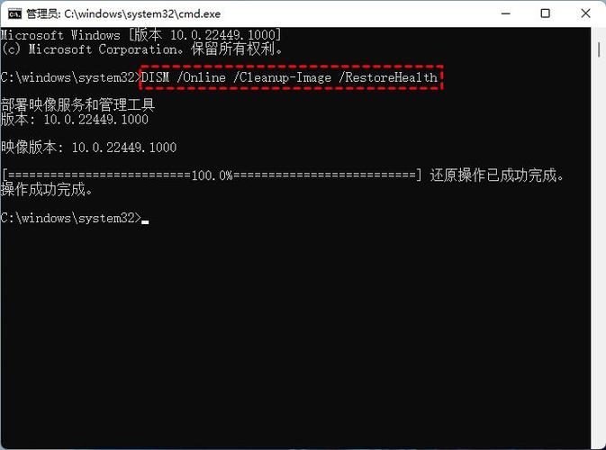 win11开始菜单打不开怎么解决?