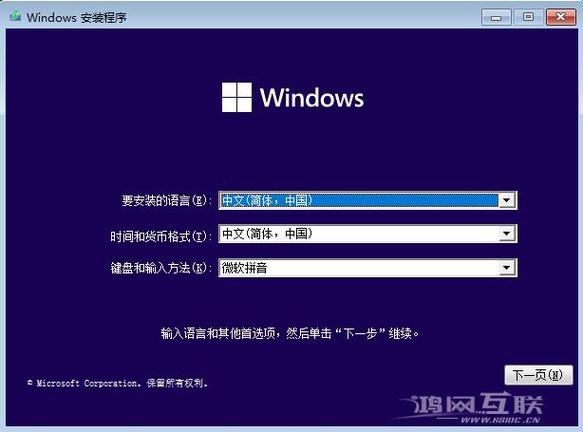 win11开始菜单打不开怎么解决?