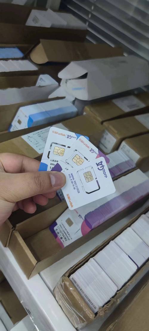 如何选择合适的移动注册卡流量套餐？