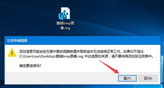 win10无法新建文件夹怎么办？