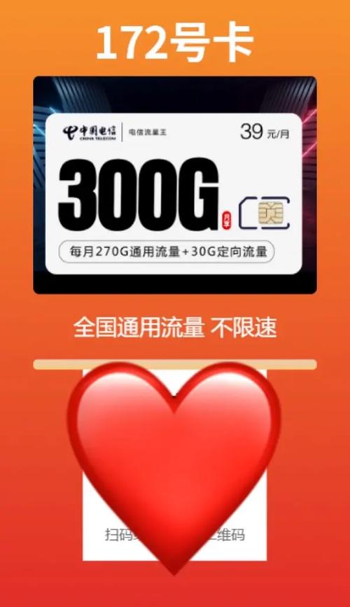 可以往北京寄手机卡吗 已经实名电话卡可以邮寄么