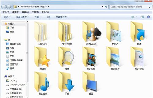 Win10文件夹名称文字乱码怎么办？