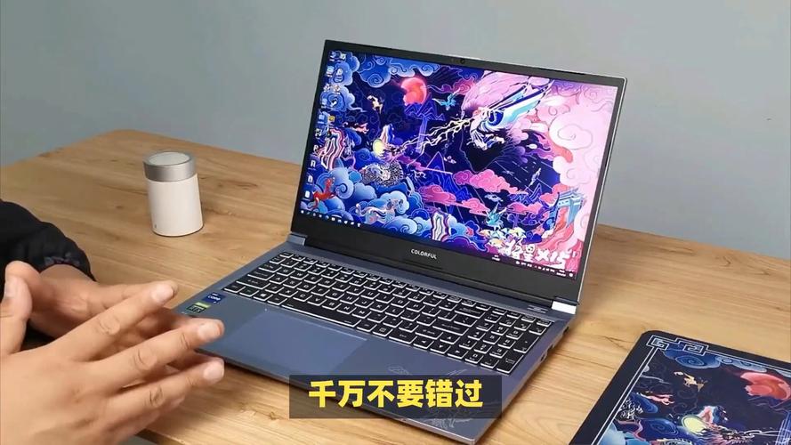 七彩虹将星 X17笔记本重装win11系统教程
