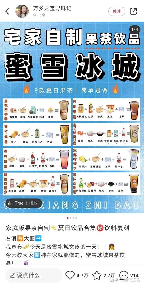 移动小众卡流量