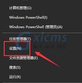 win10系统重置卡住了怎么解决？
