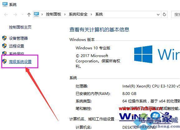 win10系统重置卡住了怎么解决？