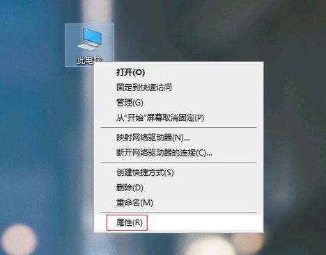 win10怎么优化开机速度?