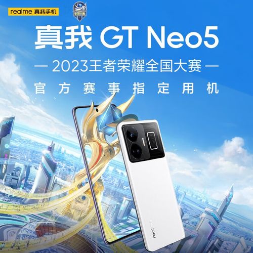5G新通话优惠体验包 中国移动5g新通话