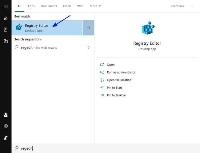 如何在Windows 10中导出注册表项？