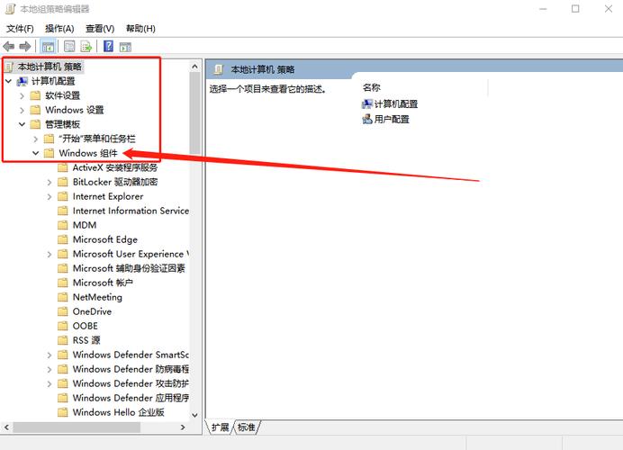 win10无法新建文件夹怎么办？