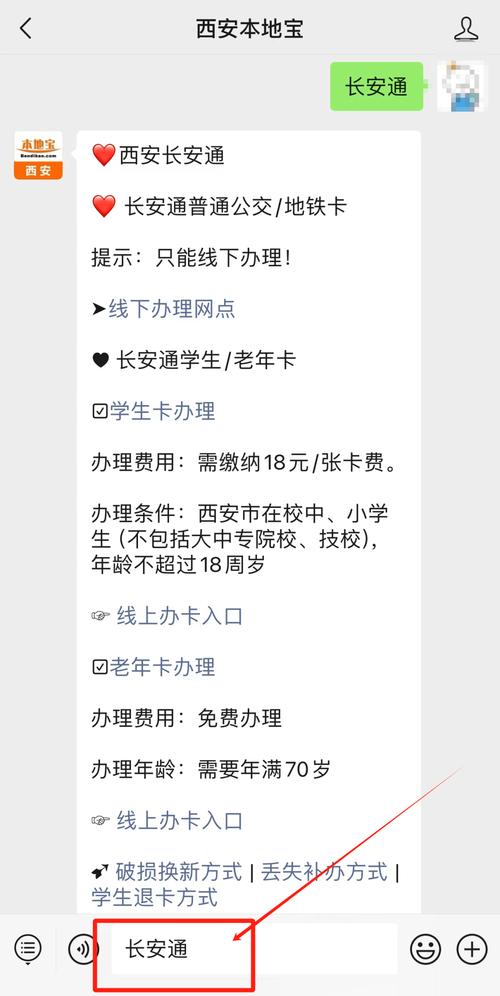 网上办手机卡视频认证 办手机卡本人不去行吗