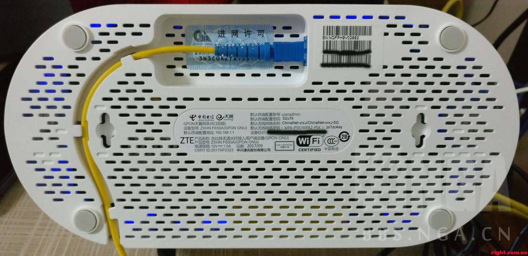 电信春晖卡可以不换号办理吗 电信光猫用了五六年了该换吗