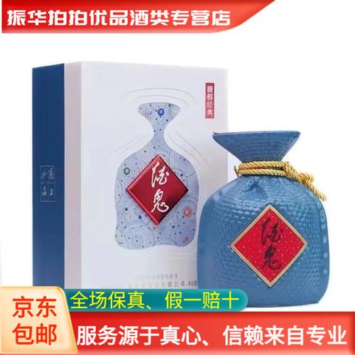 悦达起亚装流量卡怎么装