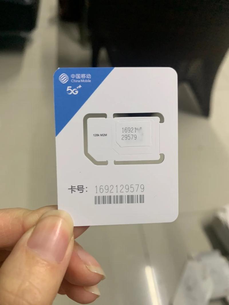 怎样提高流量卡信号强度