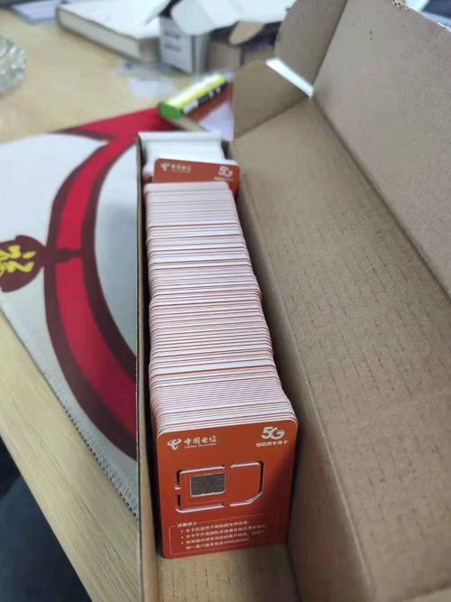 5GLAN专用卡,5g纯流量卡
