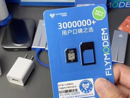 联通飞猫流量卡