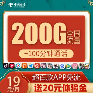 抖音流量使用是否仍旧存在卡顿问题？
