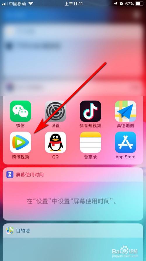 为什么绑定大王卡没流量