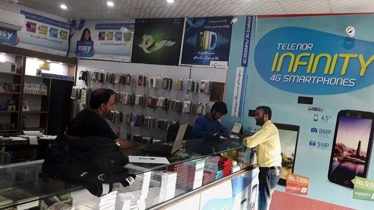 巴基斯坦手机使用 Telenor巴基斯坦