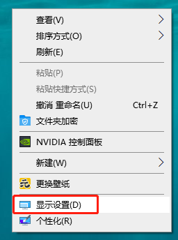 EditPlus怎么设置字体大小？