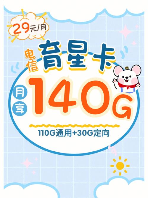 办100个手机卡怎么赚钱，有人办很多张手机卡做什么